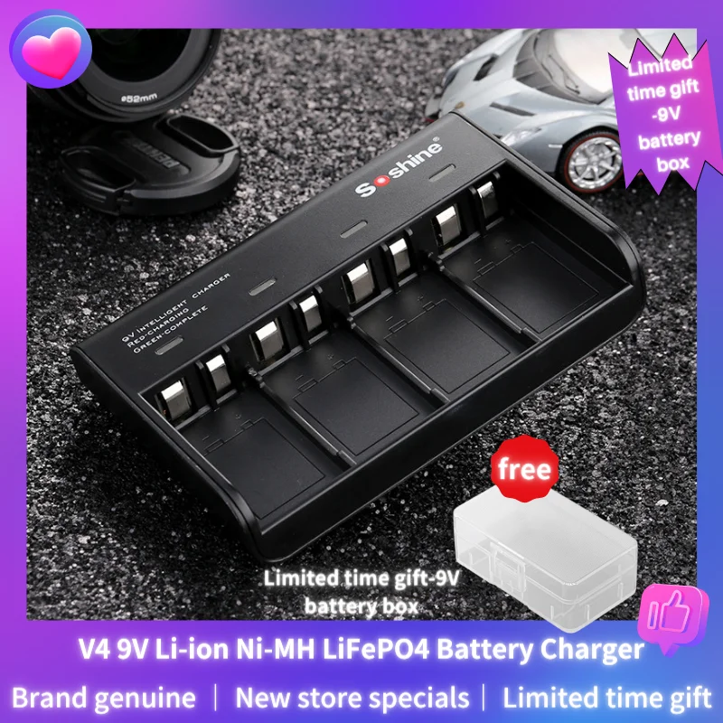 

【Limited time special offer, free battery】9V Li-ion Ni-MH LiFePO4 Battery Charger with Input AC For 4PCS 9V Battery Multimeter