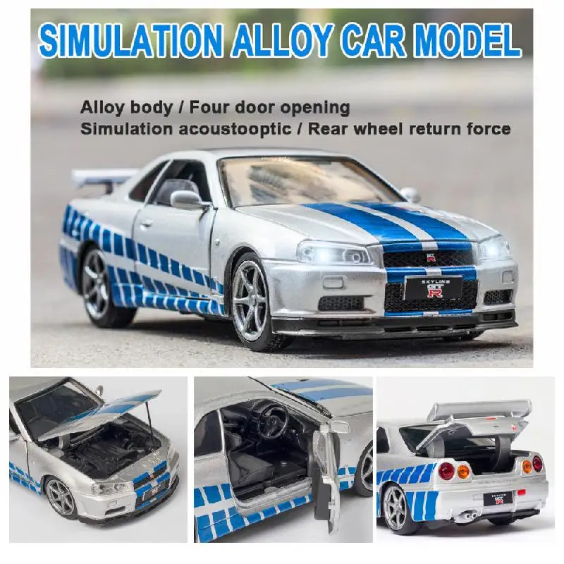 Модель литая автомобиля Nissan Skyline GTR R34 в масштабе 1:32 модель из сплава креативное