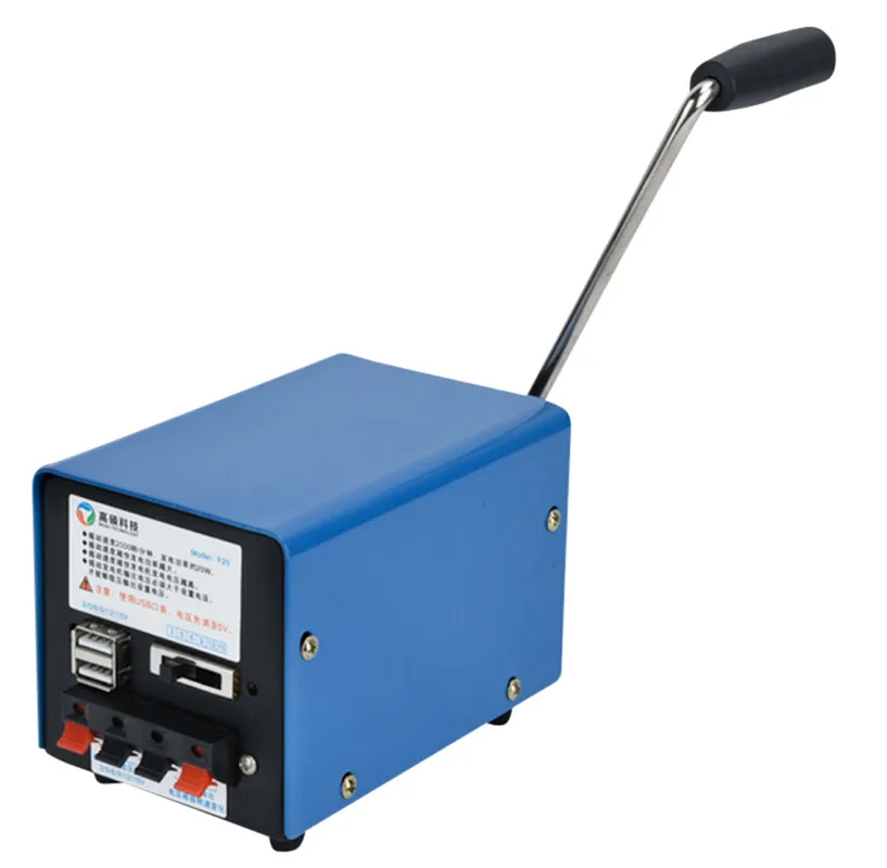 

Портативный аварийный ручной генератор, 20 Вт, мобильный телефон об/мин, Usb