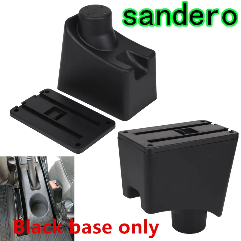 Black base only Для Renault Sandero подлокотник коробка с двойным дном с интерфейсом usb - Название цвета: Black base only