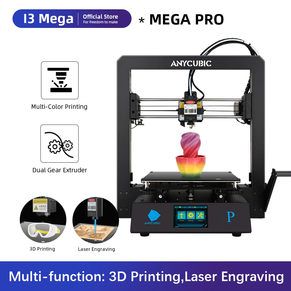 3D принтер Anycubic Mega Pro лазерная гравировка печать 2 в 1 металлическая рама Гибкая