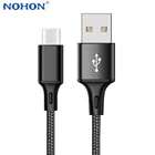 Кабель USB Type C для Samsung A50 A51 S20 Xiaomi Mi 9 10 Redmi Note 8 Huawei P20 P30 Lite Короткий длиной 1 м 2 м 3 м Шнур для мобильного телефона Быстрая зарядка USBC Провод зарядного устройства для данных 1 2 3 метра