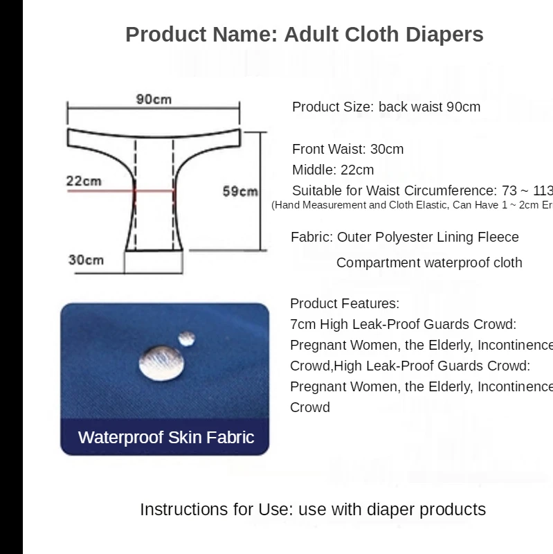 Adult Diapers Waterproof Washable Pants Elderly Care Reusable Cloth Leak-Proof Nappies Diaper For Men & Women | Красота и здоровье