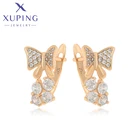 Xuping ювелирные изделия Новое поступление модные серьги золотого цвета для женщин подарок S00114903