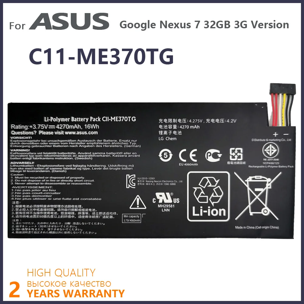 100% orijinal 4270mAh C11-ME370TG Tablet PC pil için Asus Google Nexus 7 32GB 3G sürümü piller Batteria + takip numarası