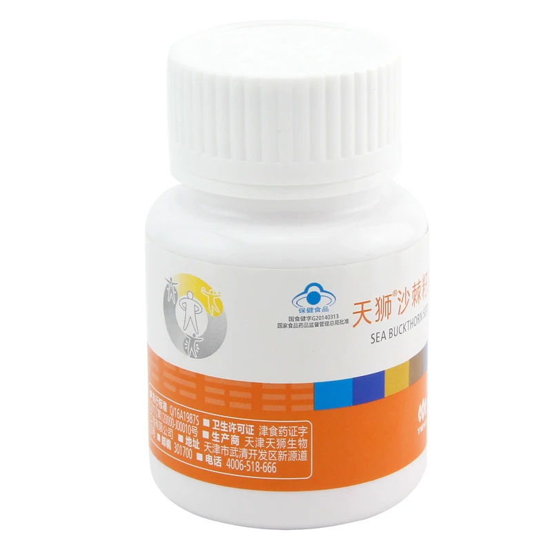 

Days lion brand seabuckthorn seed oil soft capsule 0.5 g * 70 grains
