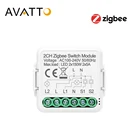 Умный модуль выключателя света AVATTO Zigbee, 1234 клавиши, с 2-сторонним управлением, автоматический выключатель для умного дома, работает с Alexa Google Home