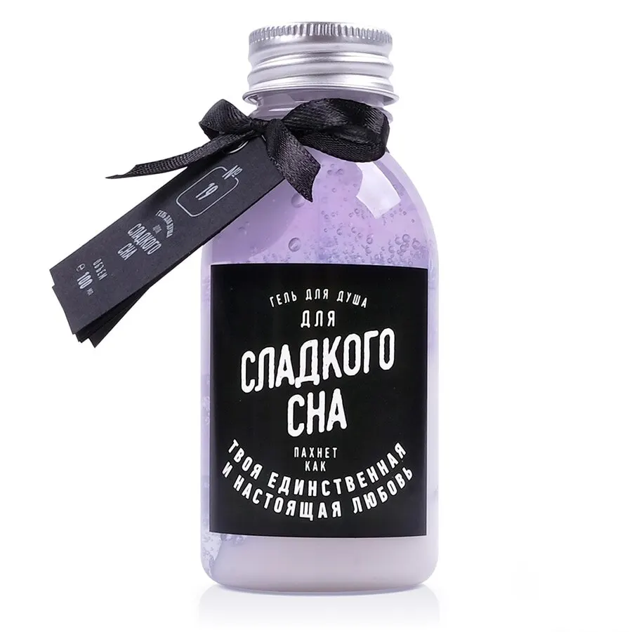 Гель для душа для Сладкого сна