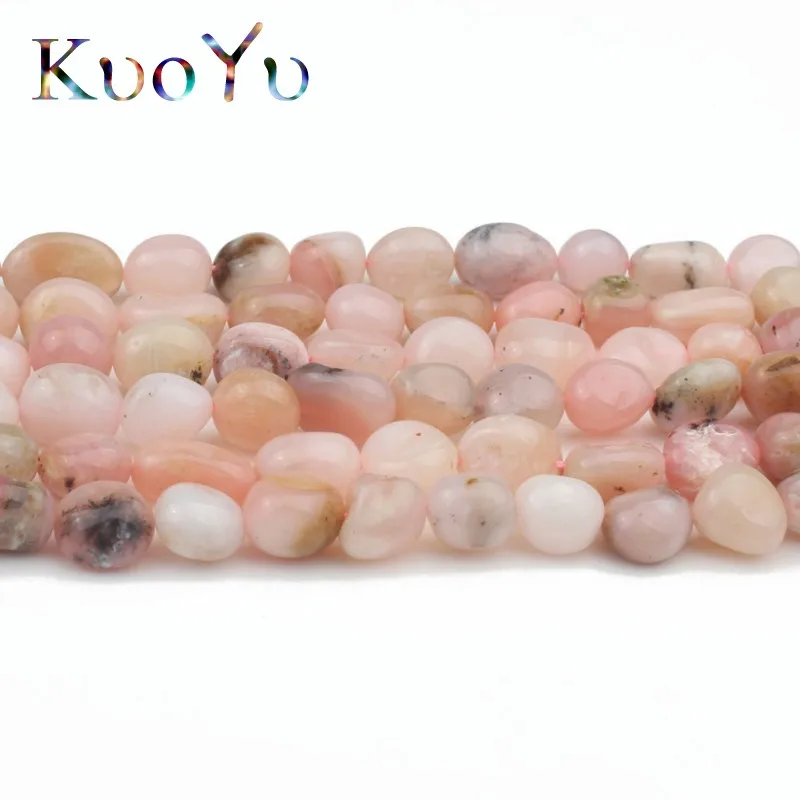 Бусины из натурального розового опала 8-10 мм для изготовления ювелирных изделий 15