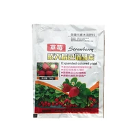strawberry grow fertilizer water soluble plant food for strawberry promotes larger more beautiful blossoms