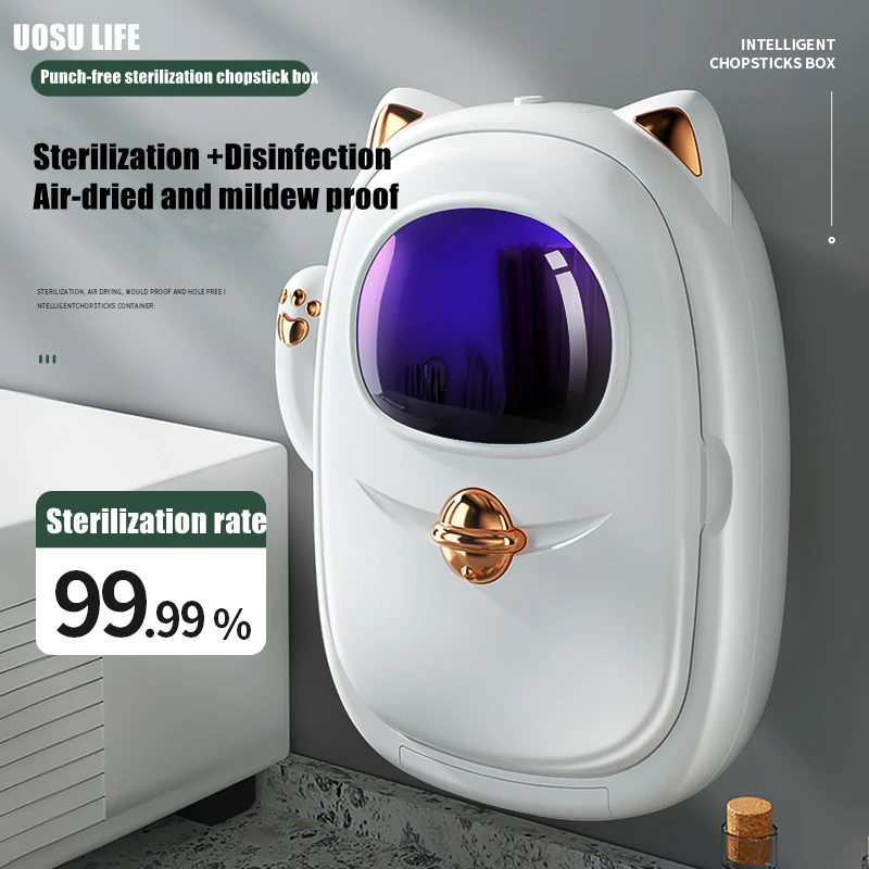 Новая стойка для УФ-стерилизации хранения палочек еды сушилка воздуха