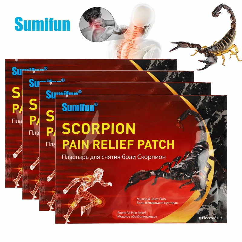 

8Pcs Scorpion Venom Extract Nature Herbal Plaster Pain Relief Patch Neck Knee Ache Arthritis Muscle Sprain Joint Analgesic