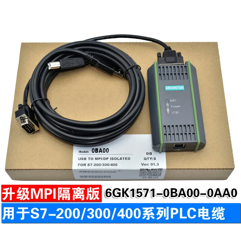 1 шт. 6ES7972-0CB20-0XA0 6GK1571-0BA00-0AA0 | Электронные компоненты и принадлежности
