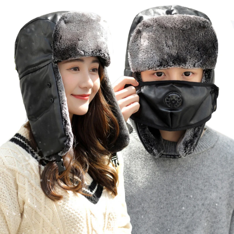 

Leather Hat Men Women Windproof Neckwarm Mask Winter Bomber Hat Thick Warm Trapper Earflap Cap Fur Lined Ski Russian Hat