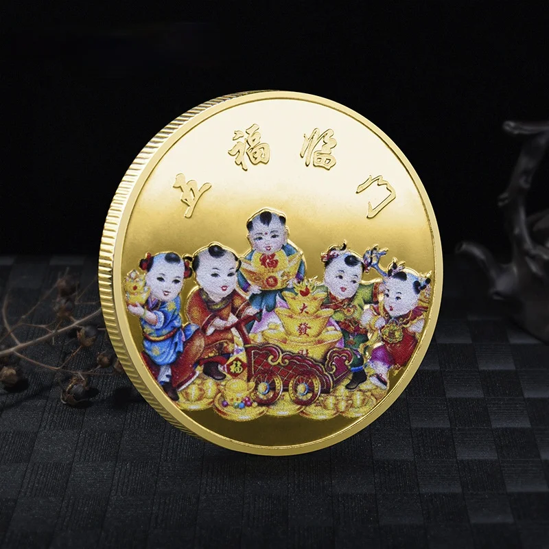 

Chinese Style Five Fuwa Holding Big Ingot Commemorative Coin Means Blessings Knock on The Door Send Money To You Collect Specie