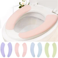 fashion health sticky household soft mat seat cover toilet seat filling washable bathroom warm plush