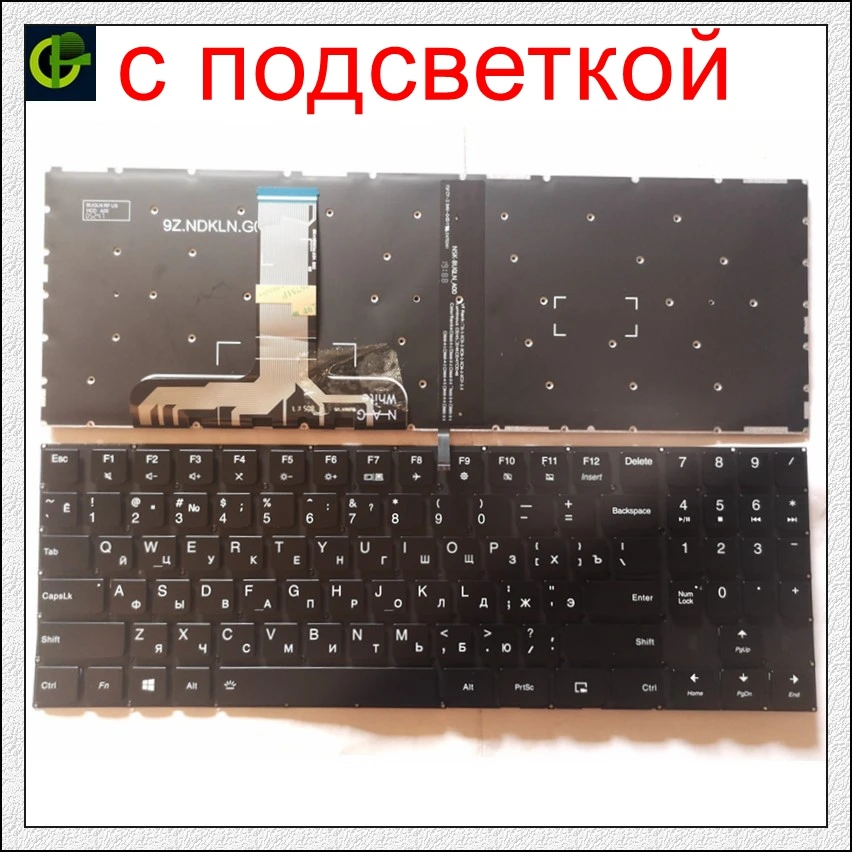 Русская клавиатура с подсветкой для Lenovo Легион Y540 15IRH Y540-15IRH Y545 15ICH Y545-15ICH Y9000K Y730