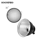 7 дюймов Bowens Mount Стандартный рефлектор диффузорного + 30 градусов сеткой в форме сот для NEEWER GODOX фотографии студийная вспышка-Стробоскоп светильник