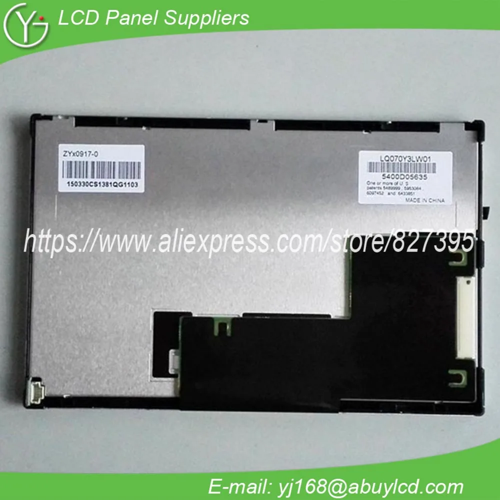 7.0&quot 800*480 lcd display panel LQ070Y3LW01 | Электронные компоненты и принадлежности