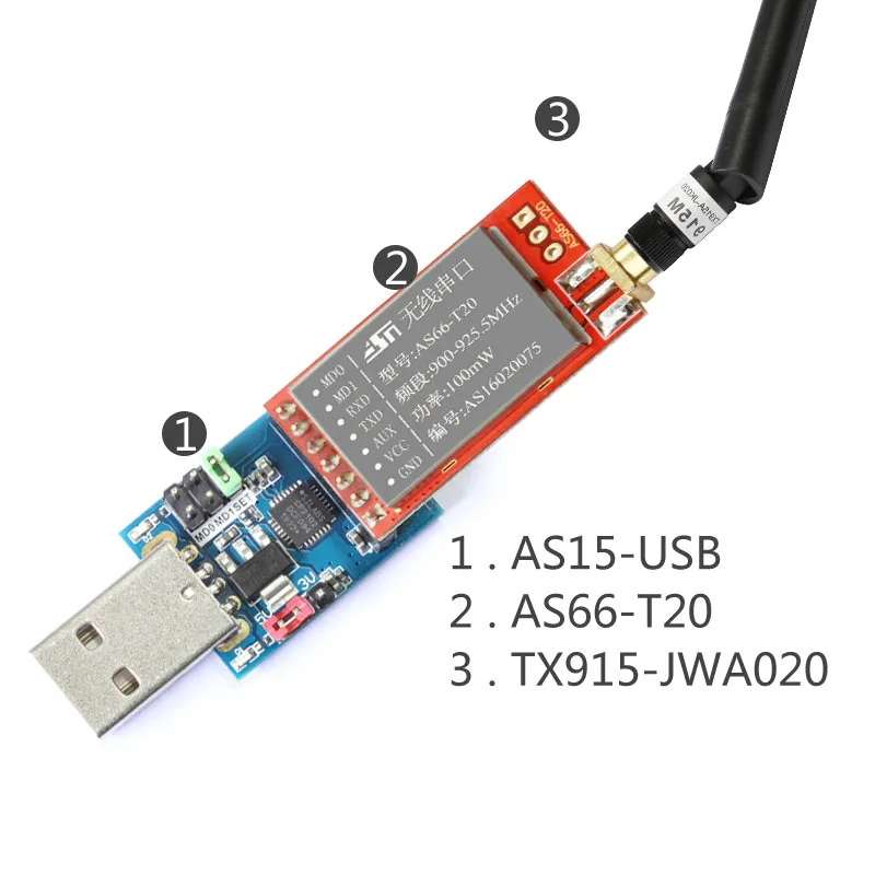 2 шт./лот 915 МГц 100 мВт встраиваемый радиочастотный модуль UART с антенной FEC