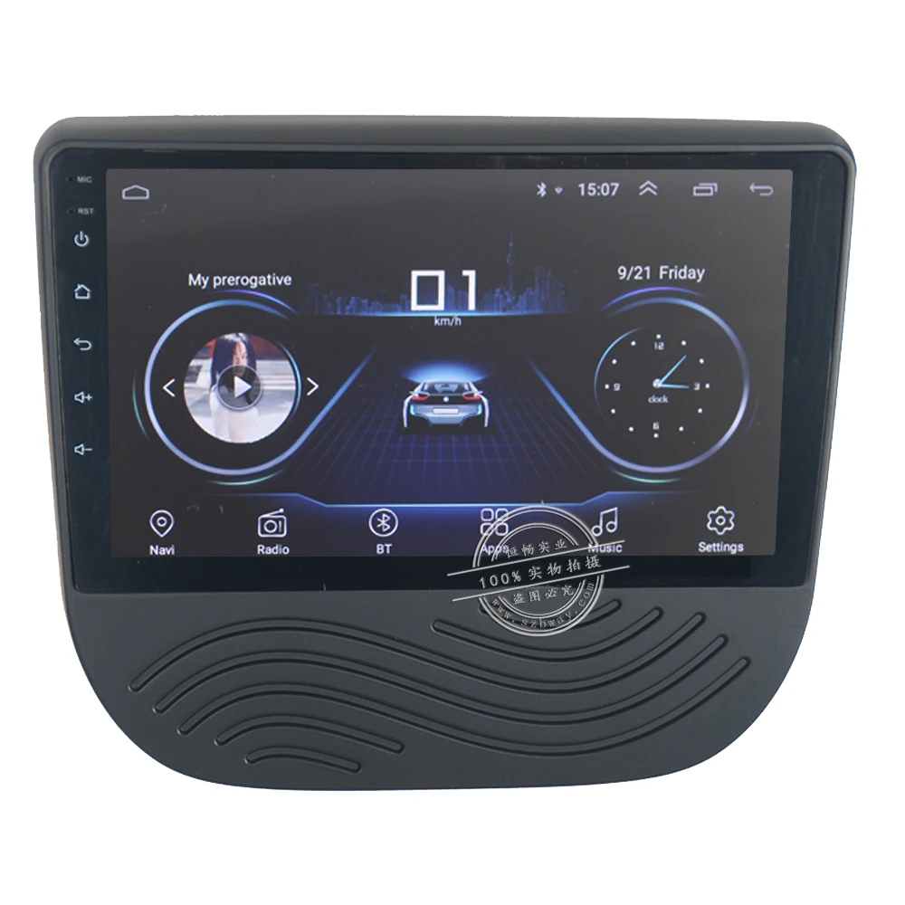 Автомагнитола HANG XIAN 9 дюймов четырехъядерный Android 8 1 для CHEVROLET Malibu XL 2016 2018