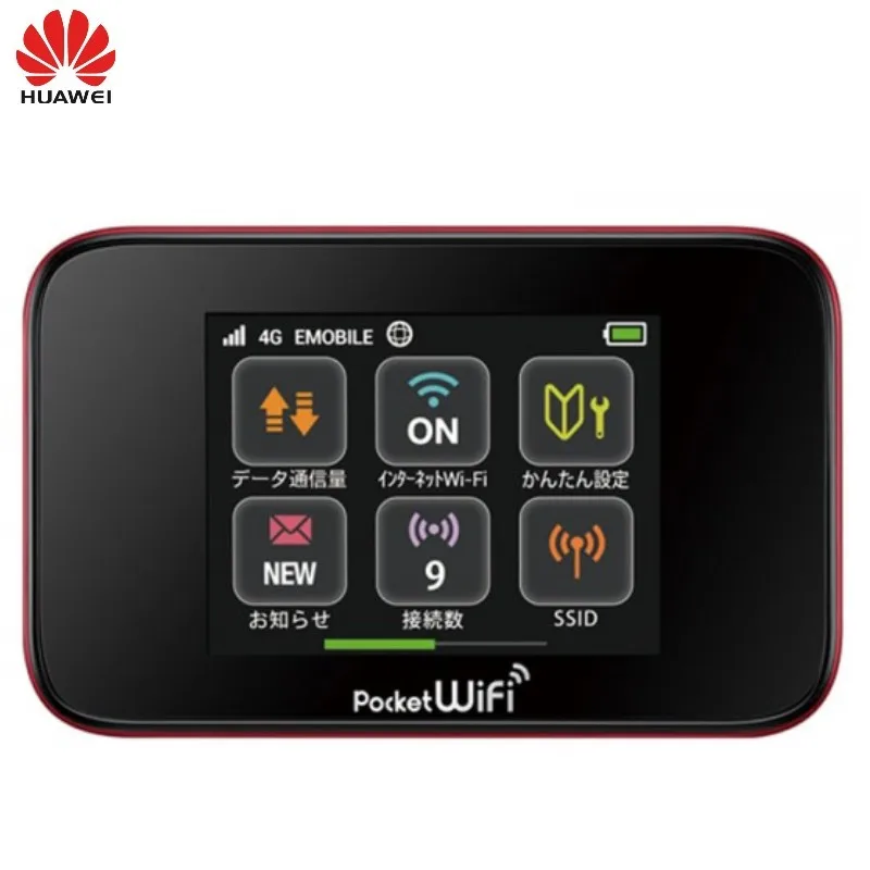 emobile pocket wifi gl10p free global shipping