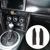 for 2012 2020 toyota 86subaru brz abs center console side trim car interior modification accessories