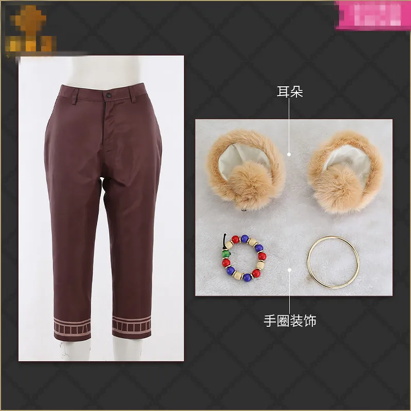 2021 НОВЫЙ полный костюм для взрослых Twisted Wonderland Cheka Leon Nephew