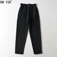 bm y2k jeans women baggy paperbag jeans female high waist jeans with an elastic waistband and gathering vintage womens pants