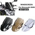 Ветровой экран для мотоцикла Kawasaki Z650 Z-650 2017 2018 2019