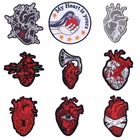 Железные нашивки 