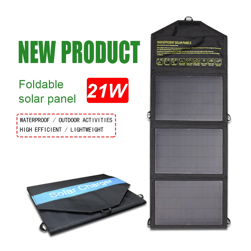 Складное зарядное устройство на солнечной батарее 21 Вт 5 В с двумя USB-портами |