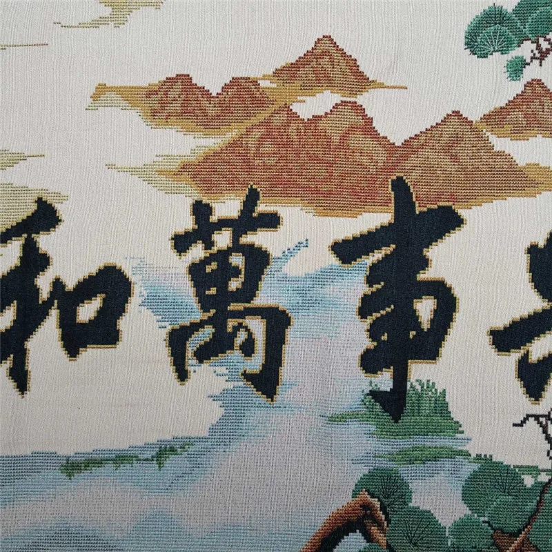 Китайская старая шелковая картина вышивка каллиграфия длиной 120 см | Дом и сад