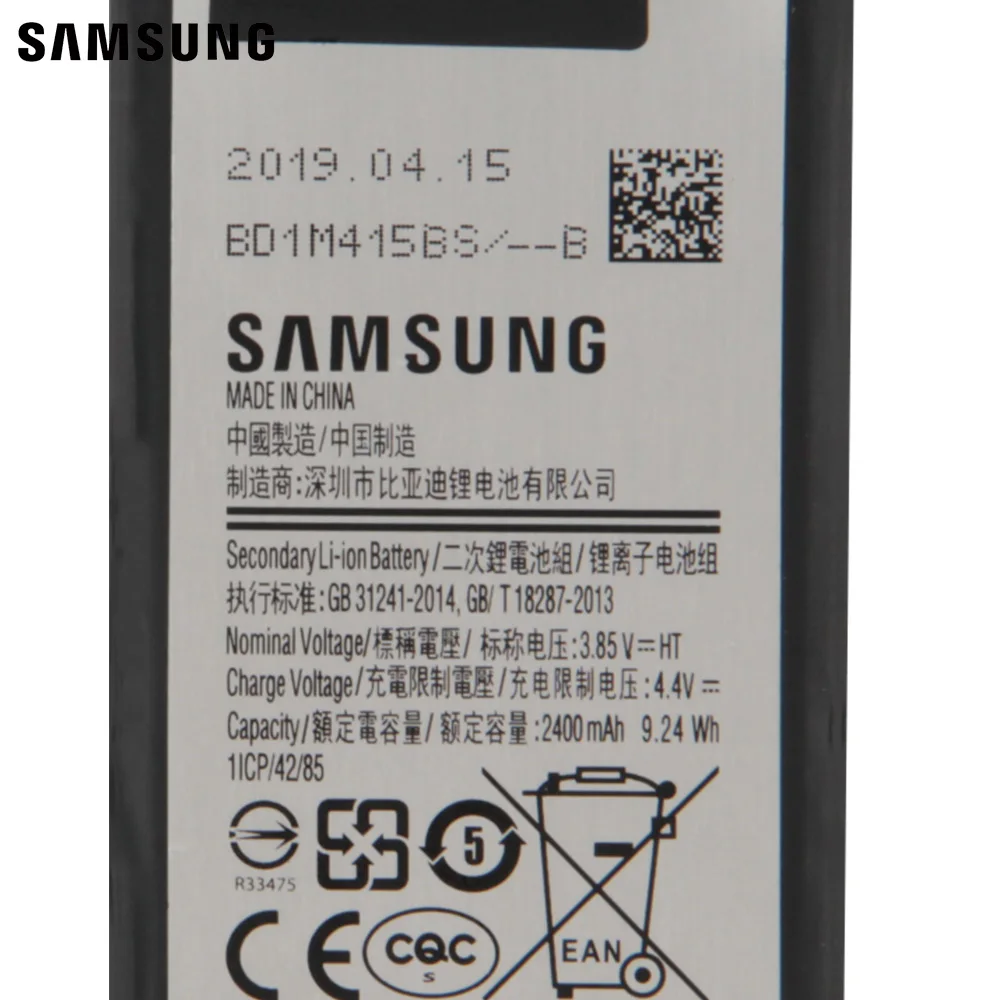 Оригинальный сменный аккумулятор Samsung EB-BJ330ABE для GALAXY J3 J3300 2017 SM-J330 Аутентичные
