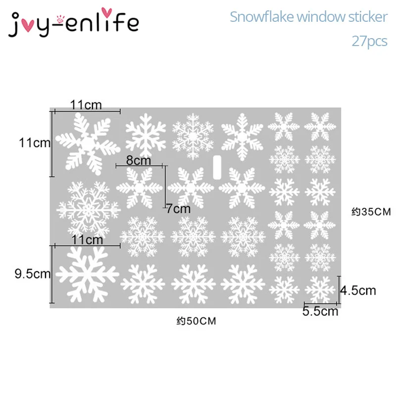 White Snowflake Sticker Decoration Set for Glass Windows - Kids Room Christmas Wall Stickers - Home Decals Decoration for New Year image 2