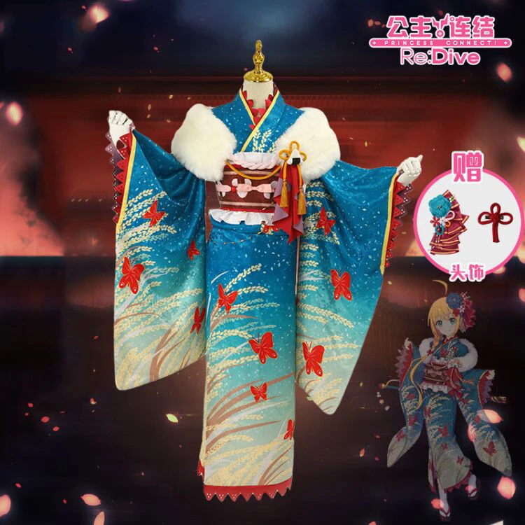 

Anime Princess Connect Re:Dive Eustiana von Astraea New Year Kimono Dress Uniform Cosplay Costume Halloween Party Outfit For Wom