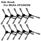 Боковая щетка для робота-пылесоса XIAOMI MIJIA STYJ02YM  Cecotec Conga 3490 Viomi V2 PRO V3 SE MI