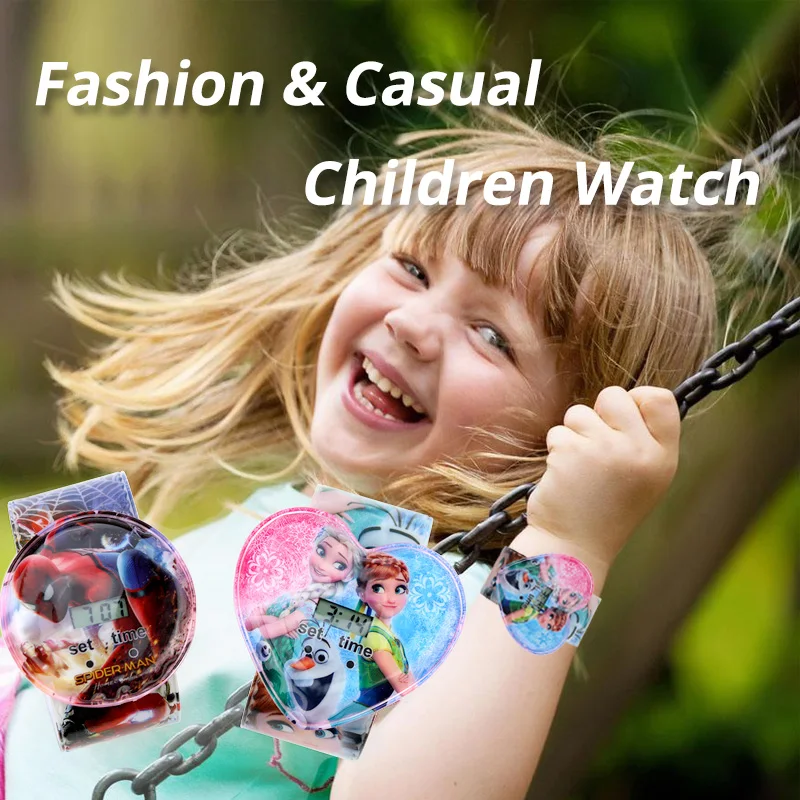 Часы Детские с мультяшным рисунком электронные наручные для мальчиков и девочек