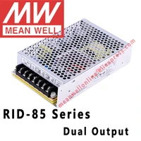 mean well rid 85 series acdc 88w 5v1224v dual output switching power supply meanwell online store