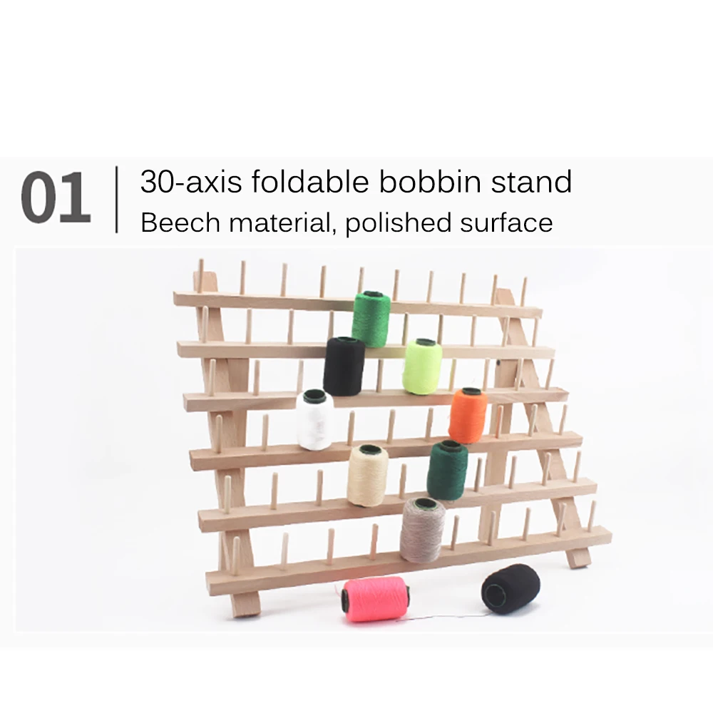 Деревянная полка 60 осей держатель катушки швейная вышивка катушка для сбора
