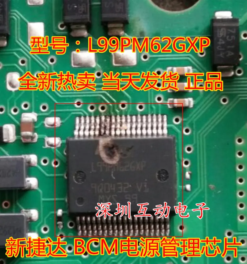 

5pcs/lot L99PM62GXP