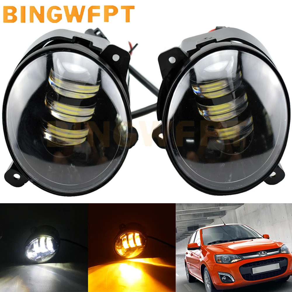 Новые Противотуманные фары 2 шт./лот супер яркие для Lada granta Kalina Largus 2190-3743010