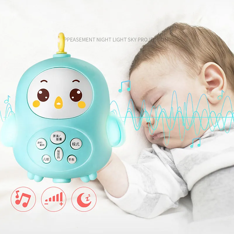 Детская кровать колокол освещенные вращающийся музыкальная шкатулка мультфильм кулон в форме животного