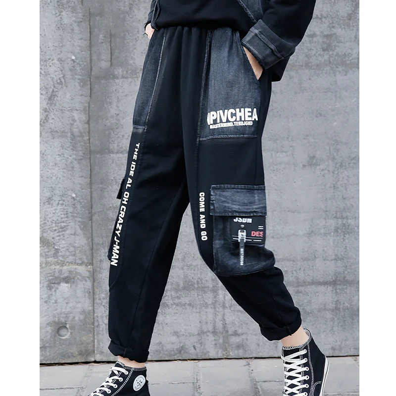 

Max LuLu 2021 Spring Design Outfits Female Denim Spliced Tops And Elastic Harem Pants Womens Vintage Two Pieces Sets Plus Size