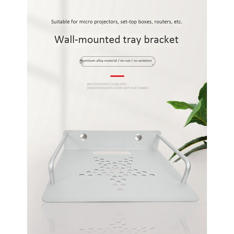 Настенный хранения ТВ ящик полка для маршрутизатора Декодер каналов кабельного