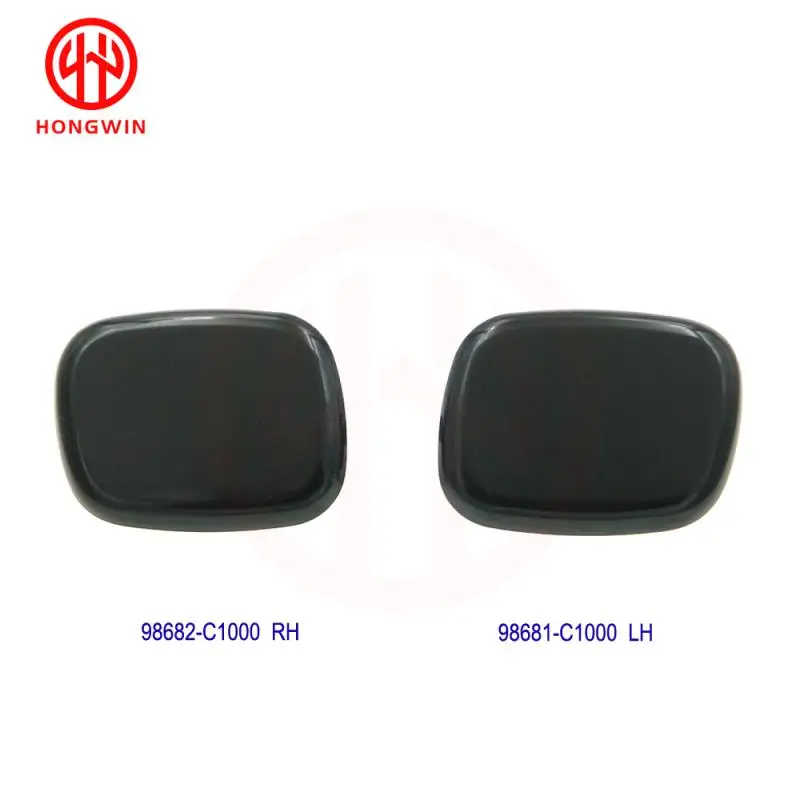 98682-C1000 RH &amp 98681-C1000 LH Распылительная насадка омывателя фары для HHyundai SONATA LF 2014-2017