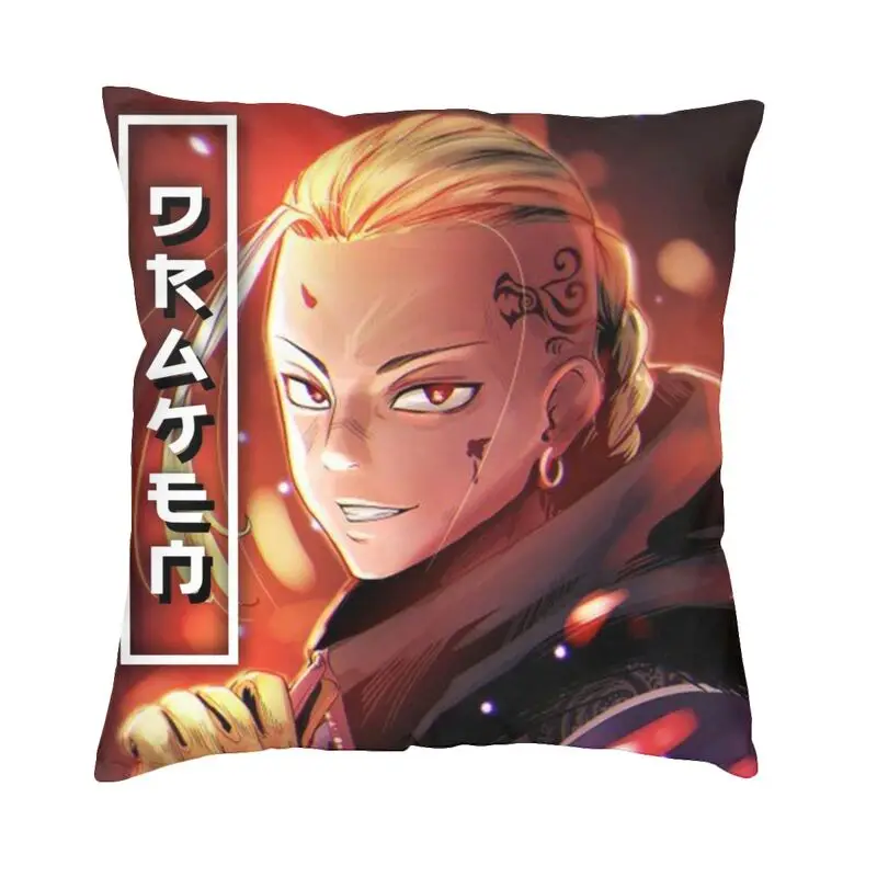 

Бархатные милые наволочки Draken Ryuguji Ken для дивана, домашний декор