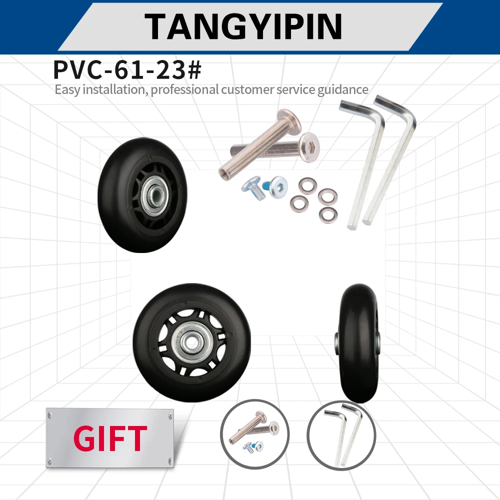 TANGYIPIN PVC-61-23 Чемодан Колеса Тележка коробка аксессуары для путешествий чемодан