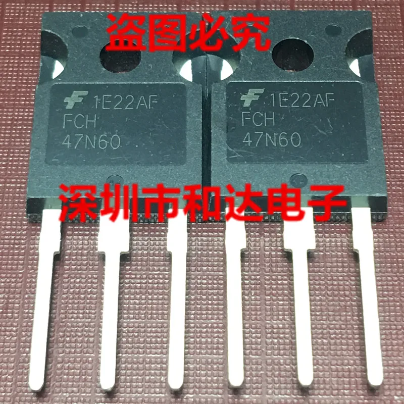 

FCH47N60 TO-247 600V 47A