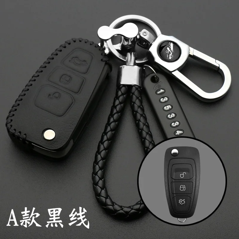 Светящийся Кожаный Автомобильный Дистанционный Брелок чехол для Ford Ranger C-Max S-Max